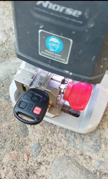 Ключи: Ключ Mercedes-Benz — 3