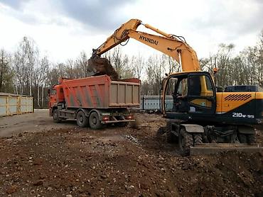 Услуги экскаватора: Экскаватор | Выкорчевывание пней, Демонтаж, Котлованы — 10