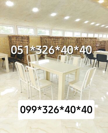 Bağ, çöl masa və oturacaq dəstləri: Yeni, Dördbucaq masa, 4 stul, Açılmayan, Stullar ilə, Metal, Azərbaycan — 12