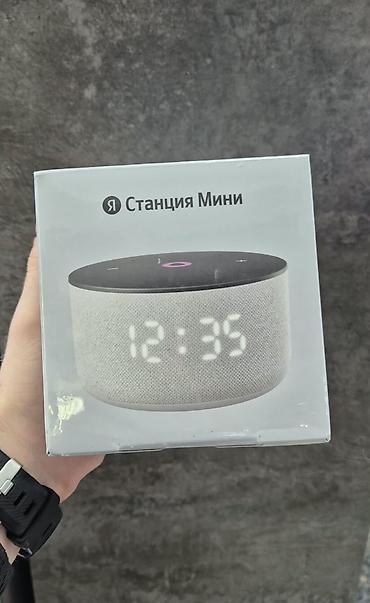 Станция мини 3 серая - 10000 сом Яндекс прайс В наличии также все at lalafo.kg Станция мини 3 серая - 10000 сом Яндекс прайс В наличии также все