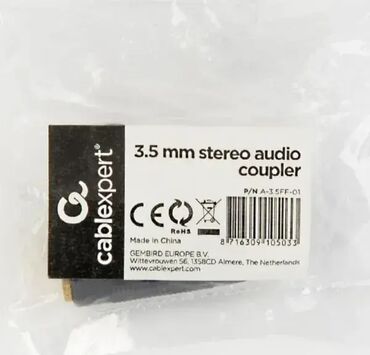 polovne i nove masine za cedjenje paradajza: Brand: Gembird |x|x Model: GEMBIRD A-3.5FF-01 Gembird 3.5 mm stereo
