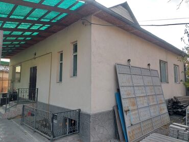 купить дом в нарыне: Сдается дом под бизнес
Ауэзова проспект победы угловая