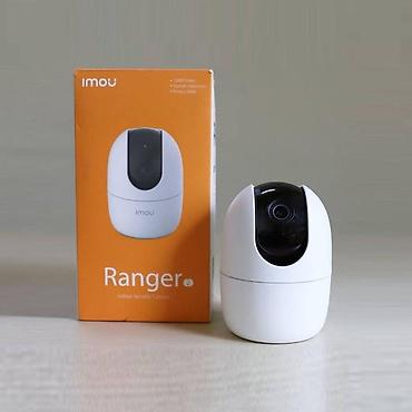 socket 1155: IP-камера видеонаблюдения imou Ranger 2 (для помещений) Ключевые — 1