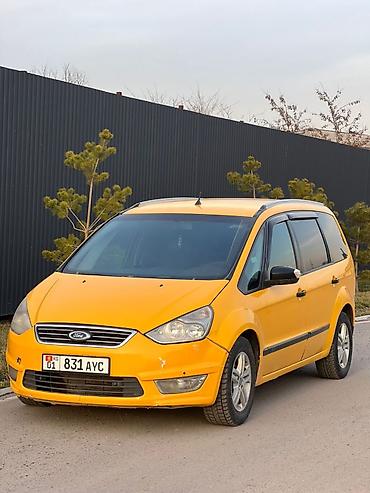 Ford: Ford Galaxy: 2014 г., 2 л, Дизель — 10