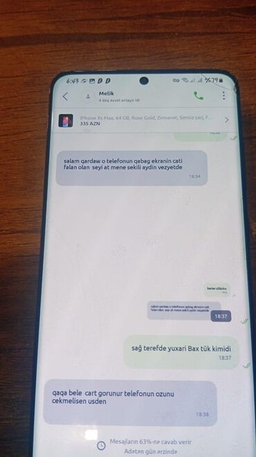 samsung sade telefonlar: Samsung Galaxy S20 Plus, 128 GB, rəng - Qara, Barmaq izi, Simsiz şarj, İki sim kartlı