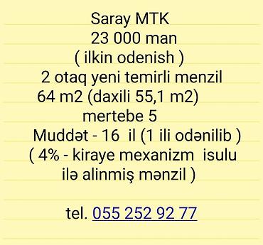 rifah mtk: Saray MTK-də 2 otaqlı, yeni təmirli mənzil. - Ümumi sahə: 64 m² — 1