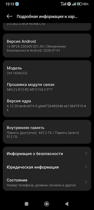 Redmi Note 14 Pro, 512 GB lalafo.az -da Redmi Note 14 Pro, 512 GB