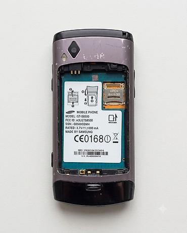 iphone se1: Samsung Wave GT-S8500. Для любителей раритет, иногда — 4
