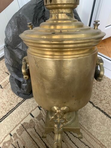 samovar aliram: Yeni Od Samovar, 7 l, Ünvandan götürmə, Pulsuz çatdırılma, Ödənişli çatdırılma