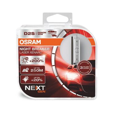 upaljac za pec na pelet alfa plam: Ksenonske sijalice OSRAM Xenarc Night Breaker Laser (NEXT GEN) D2S 35W