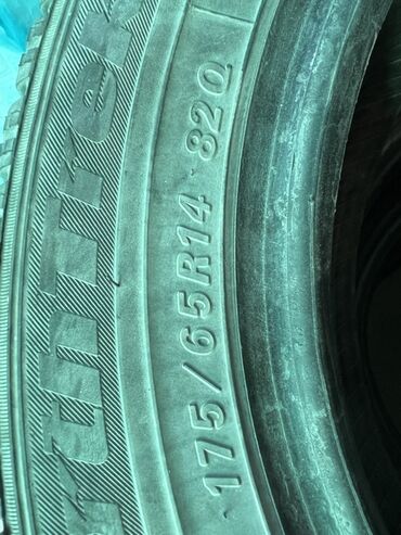 зимние шины 14 размер: Комплект автомобильных шин 175/65 R14 - Размер: 175/65 R14