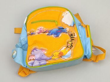 buty sportowe dziecięce za kostkę: Kid's backpack, condition - Good