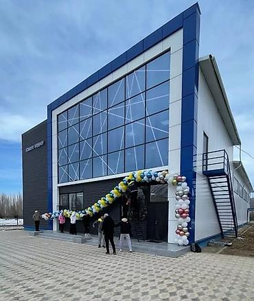 Алюминиевые композитные панели (Алюкобонд): Синий, Дерево, Новый, Гарантия, Бесплатный выезд, Бесплатная доставка — 13