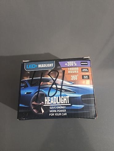 LED-лампа для автомобильной фары (headlight) - Тип: светодиодная