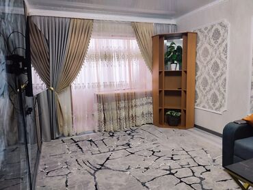 квартира в кыргызстане: 3 комнаты, Постельное белье, Кондиционер, Парковка