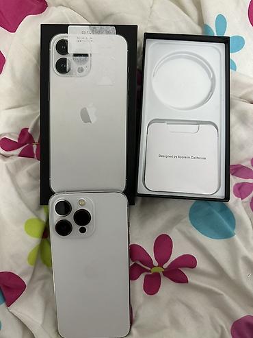Уюлдук телефондор жана аксессуарлар: IPhone 13 Pro, Жаңы, 128 ГБ, Күмүш, Кабель, Куту — 2