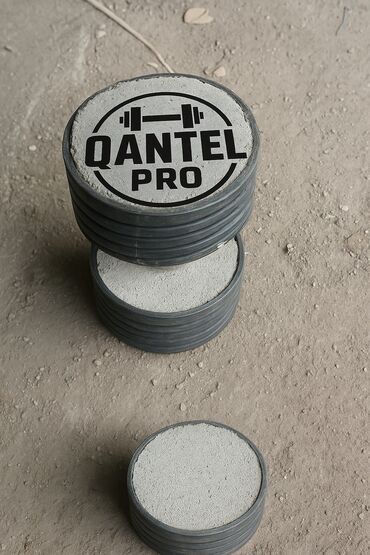 Qantellər: Qantellər, Çəki: 1 kq — 17