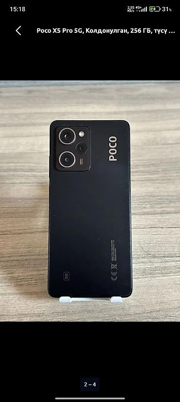 poco x6 pri: POCO X5 Pro 5G - Смартфон с поддержкой 5G - Экран с отверстием под — 3