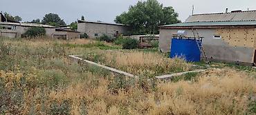 Продажа коттеджей и домов: Срочно Продается дом село станция Ивановка ыссык-атинского района по — 9