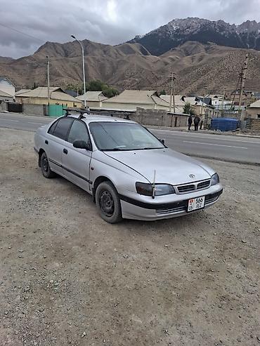 Toyota: Toyota Corolla: 1997 г., 1.6 л, Кол менен иштөөчү, Бензин, Седан — 1