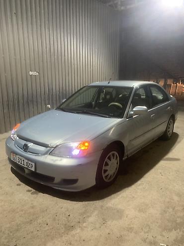 Honda: Honda Civic: 2003 г., 1.3 л, Вариатор, Гибрид, Седан — 3