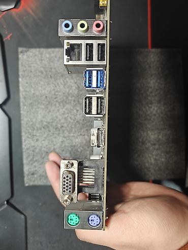 Процессоры: Процессор, Б/у, Intel Core i3, 4 ядер, Для ПК — 5