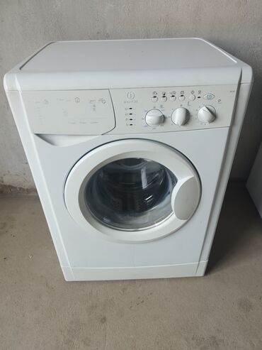 мини стиральная машина автомат купить: Стиральная машина Indesit, Б/у, Автомат, До 5 кг, Полноразмерная