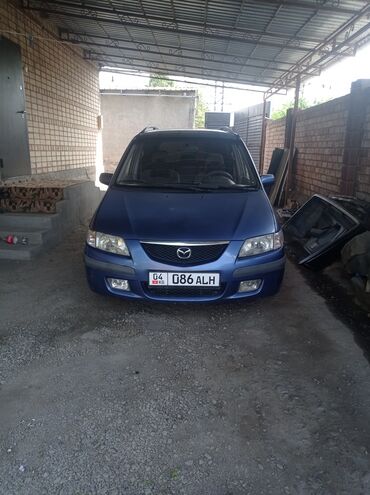 мазда демио цена в бишкеке: Mazda PREMACY: 1999 г., 1.8 л, Механика, Бензин, Универсал
