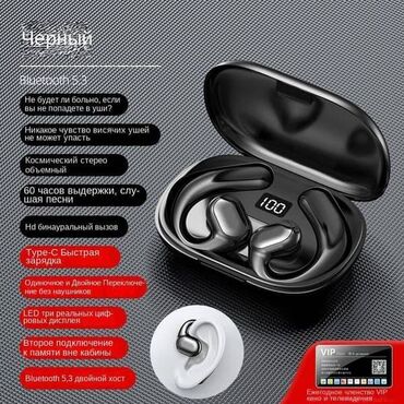 naushniki bluetooth jbl t110 bt black: Наушники беспроводные Bluetooth TWS