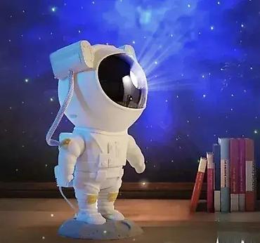 heklano cvece: Astronaut galaktički projektor kosmičko svetlo u vašem dom. astronaut — 1