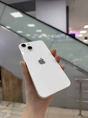 IPhone 13, Б/у, 128 ГБ, Белый, 100 %
