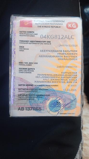 Daewoo: Daewoo Matiz: 2003 г., Механика, Бензин, Хэтчбэк — 9