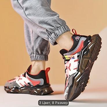 ağ krasofka oğlan üçün: Super yeni Unisex Krossovka 
43 razmer

Yasamalda — 3
