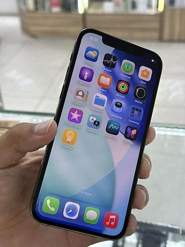 iphone 12 pri: IPhone 12 Pro, Б/у, 256 ГБ, Графит, 80 % — 7