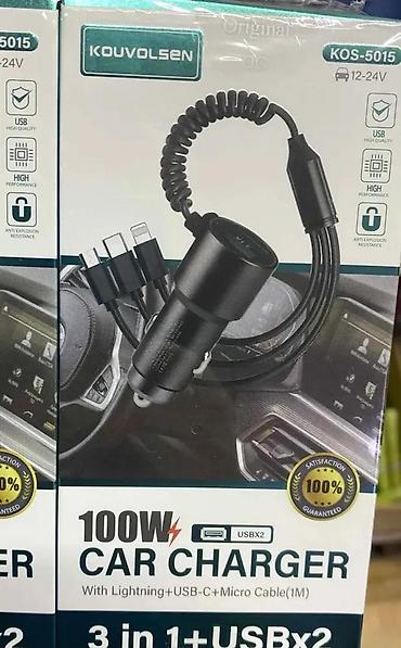 kako puniti iqos iluma i prime: 3U1 PUNJAC ZA AUTO SA NASTAVCIMA + USBX2 - 100W | Univerzalni — 1