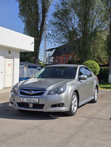 Subaru: Subaru Legacy: 2011 г., 2.5 л, Вариатор, Бензин, Седан