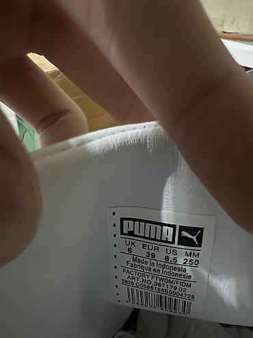 кеды пума: Кроссовки, 39, Puma, Новый, цвет - Белый, Самовывоз, Платная доставка — 2