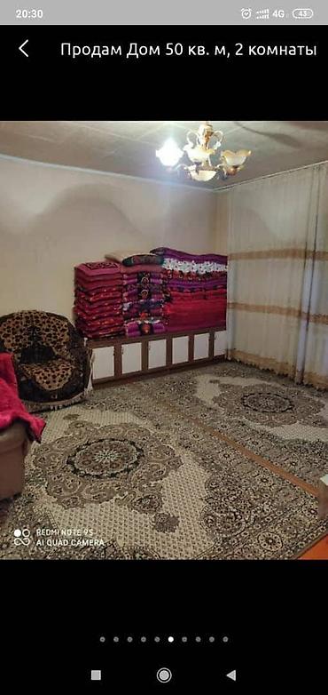 гос ипатека: Дом 40 кв. м, 3 комнаты. Отдельно стоящий жилой дом с двором и высоким — 9