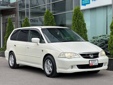 одисей абсалют: Honda Odyssey: 2003 г., 2.3 л, Автомат, Бензин, Минивэн