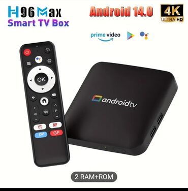qarin eritme aparati: Б/у Смарт ТВ приставка TV box 4 ГБ / 32 ГБ, Android, Самовывоз