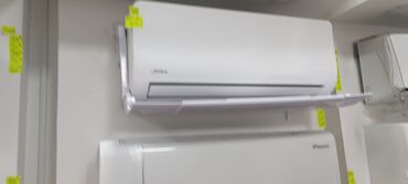 Кондиционеры: Кондиционер Gree Инверторный, Охлаждение — 16