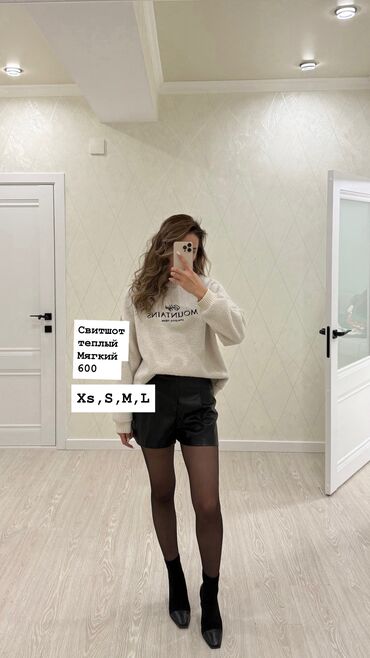 Юбки: Юбка, Модель юбки: Карго, Миди, По талии — 8