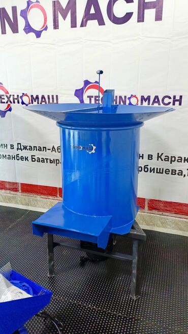 Кормодробилки: Компания "ТехноМаш" предлагает дробилки, предназначенные для — 7