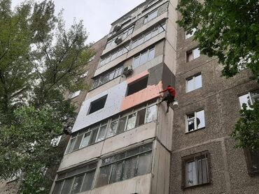 за сколько можно построить дом в бишкеке: Өнөр-жай альпинизми, Тигиштерди жылчыксыздоо жана жылуулоо, Маляр иштери 6 жылдан ашык тажрыйба
