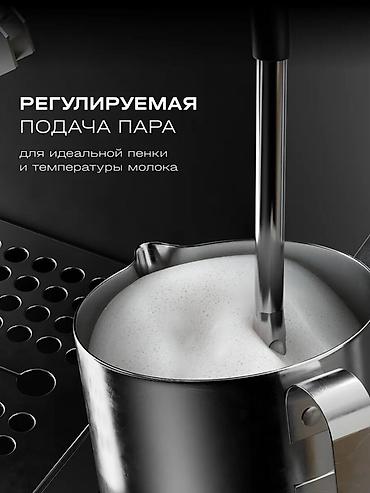 вытяжка для дома: Рожковая кофемашина HALBUSH — кофе как в кофейне Основные — 3