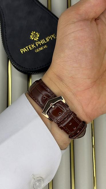 saat romanson: Yeni, Qol saatı, Patek Phillipe, rəng - Qızılı — 4
