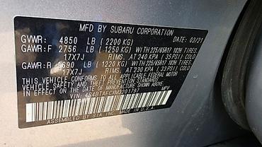 Subaru: Subaru Outback: 2021 г., 2.5 л, Бензин, Универсал — 7