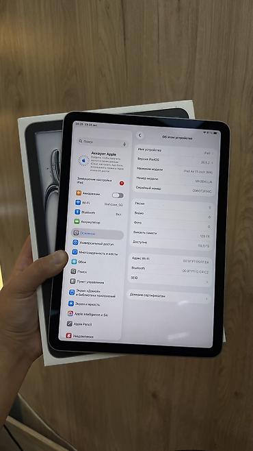 apple ipad pro 2018: Планшет, Apple, память 128 ГБ, 11" - 12", Wi-Fi, Новый, Классический цвет - Серый — 3