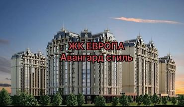 Новостройки от застройщика: Строится, Элитка, 3 комнаты, 129 м² — 1