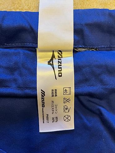 Kişi geyimləri: Mizuno judo/ciudo şalvarı – mavi rəng - Brend: Mizuno - Model: PN0517 — 3